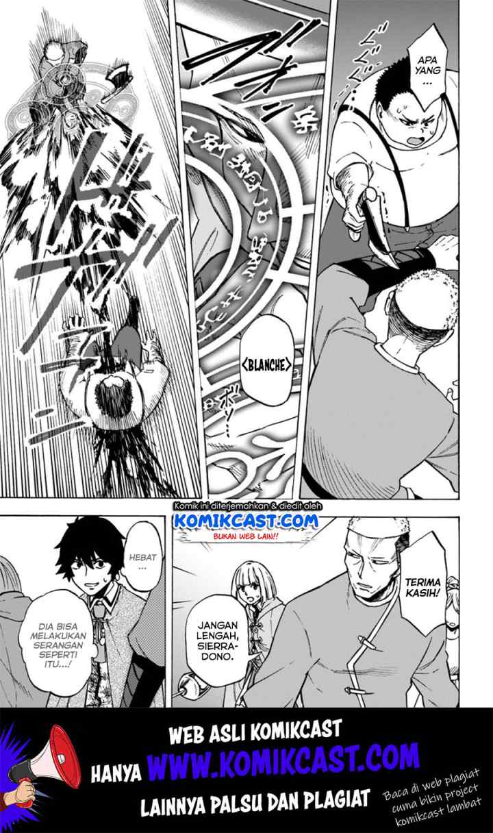 Nito no Taidana Isekai Shoukougun: Saijaku Shoku chapter 6.1 halaman 12
