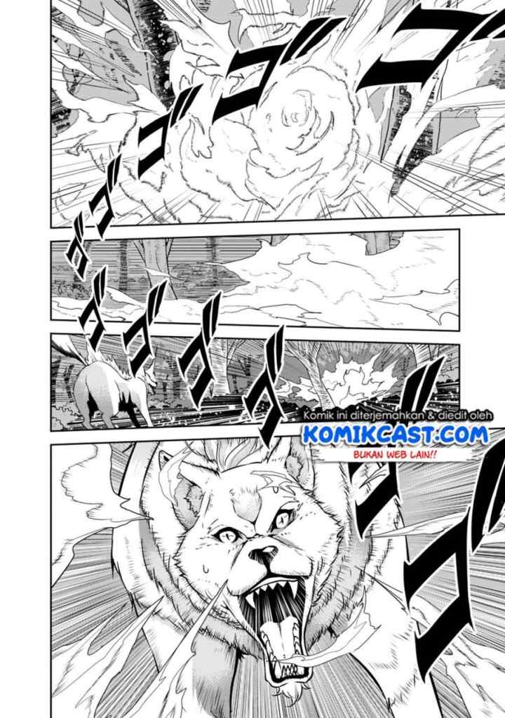 Shijou Saikyou no Mahou Kenshi, F Rank Boukensha ni Tensei Suru chapter 13 halaman 14