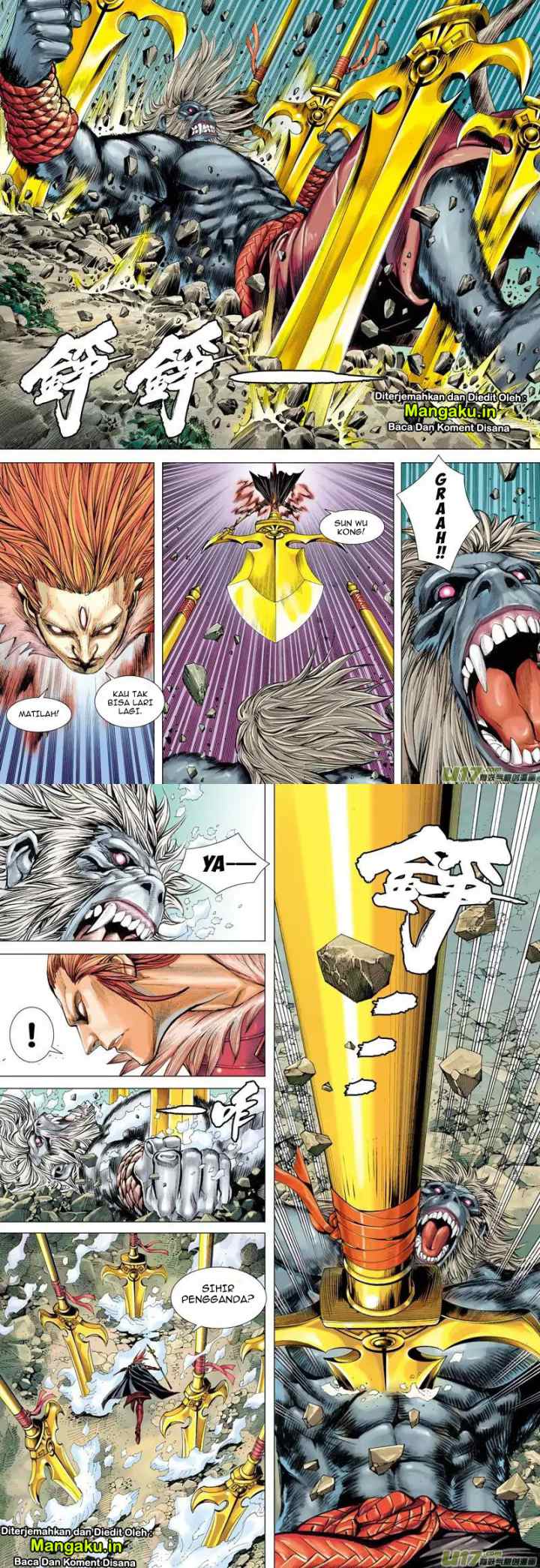 Journey to the West chapter 36 halaman 13