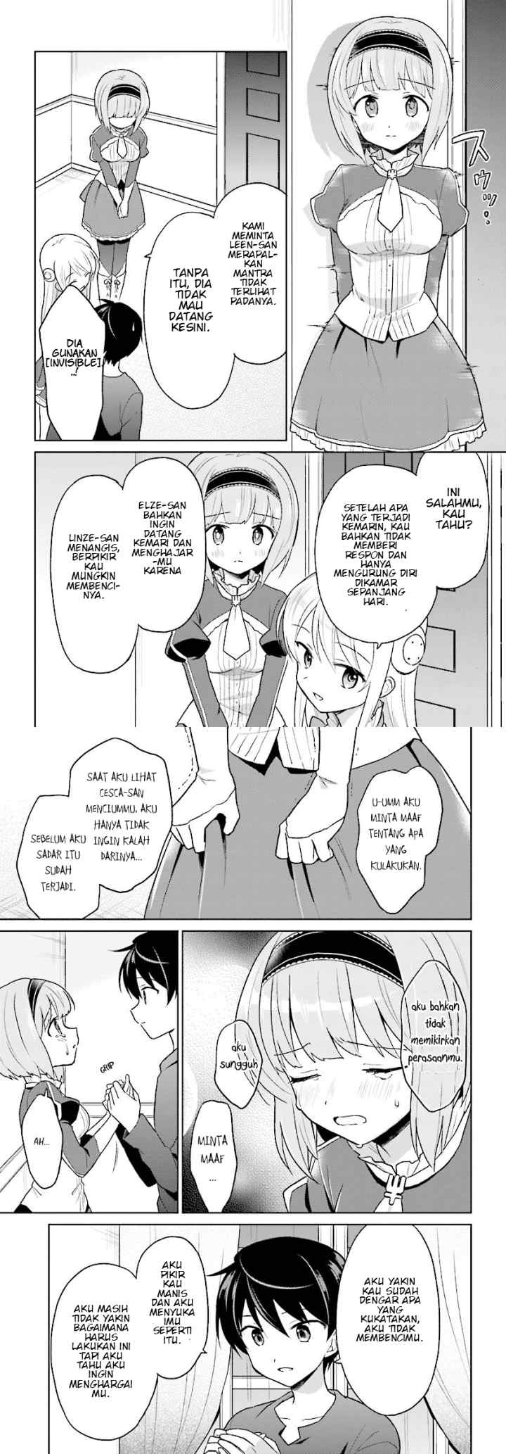 Isekai wa Smartphone to Tomo ni chapter 31 halaman 7