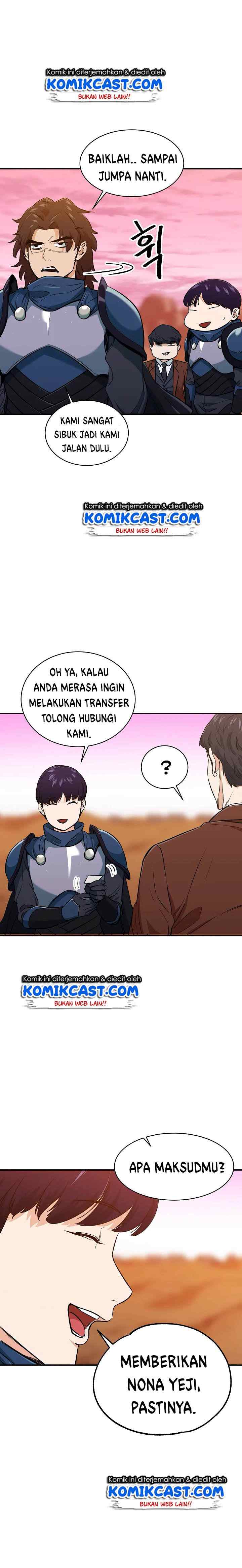 My Dad Is Too Strong chapter 25 halaman 15