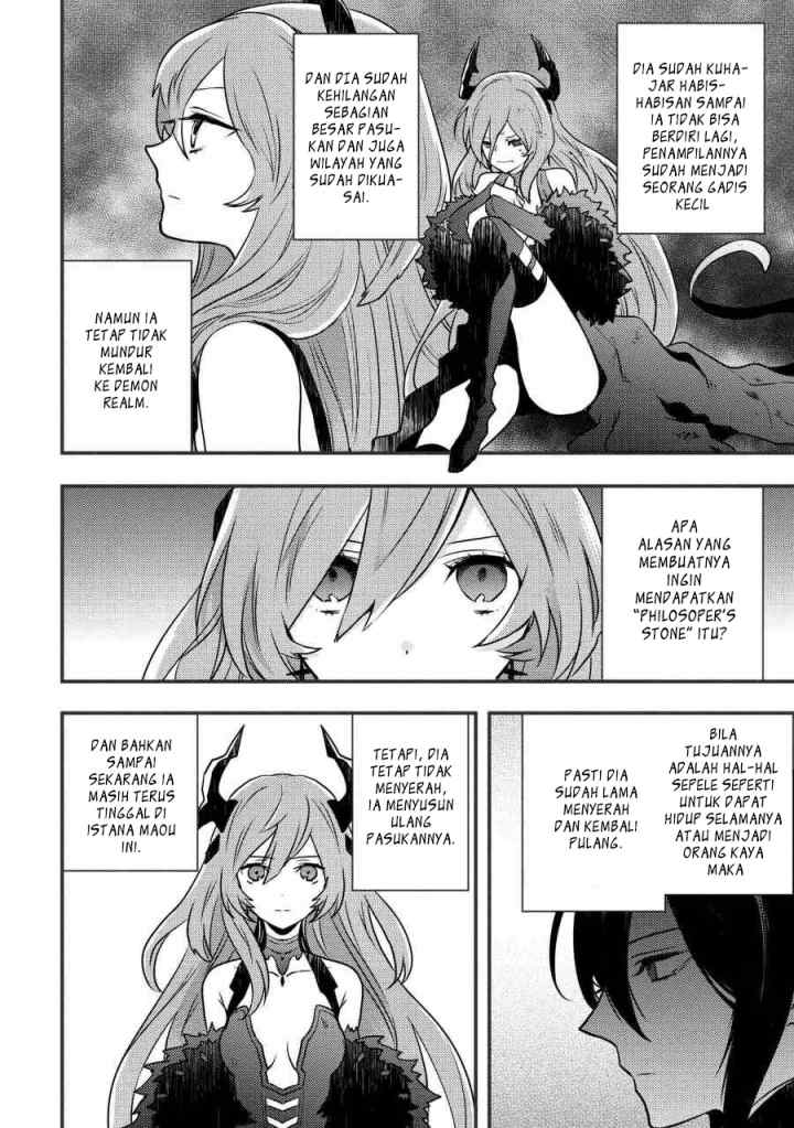 Yuusha, Yamemasu chapter 5.3 halaman 16