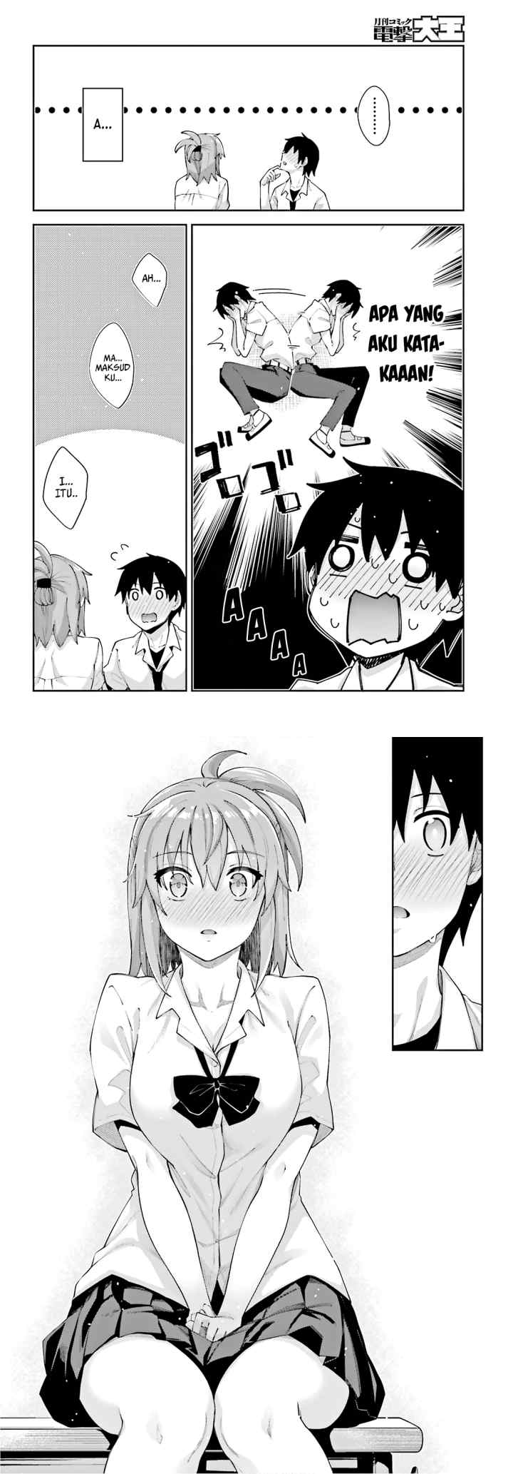 Sakurai-san Wants To Be Noticed chapter 8 halaman 9