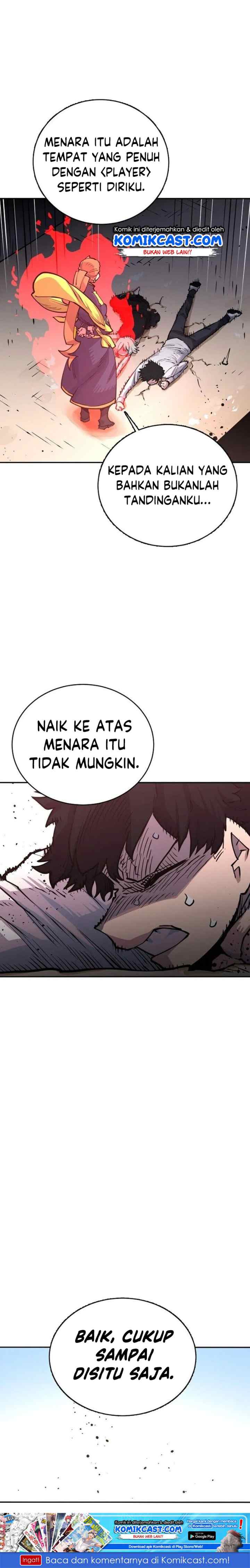 Players chapter 8 halaman 17
