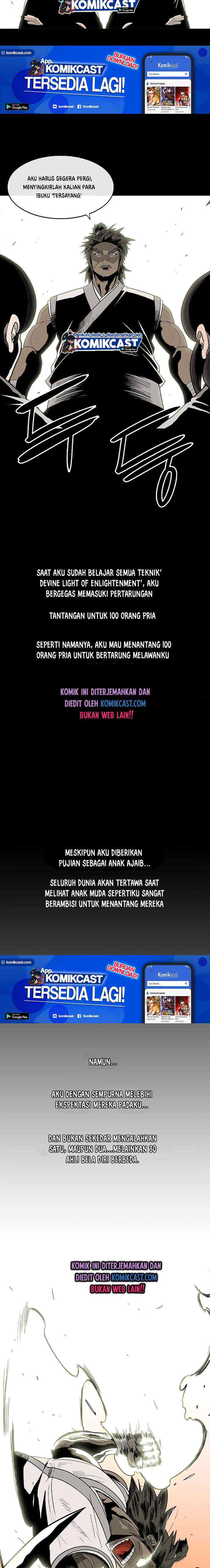 Legend of the Northern Blade chapter 81 halaman 12
