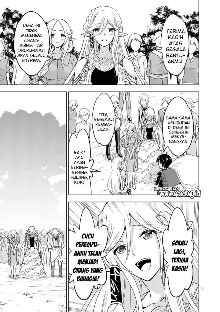 Shijou Saikyou Orc-san no Tanoshii Tanetsuke Harem Zukuri chapter 24 halaman 13