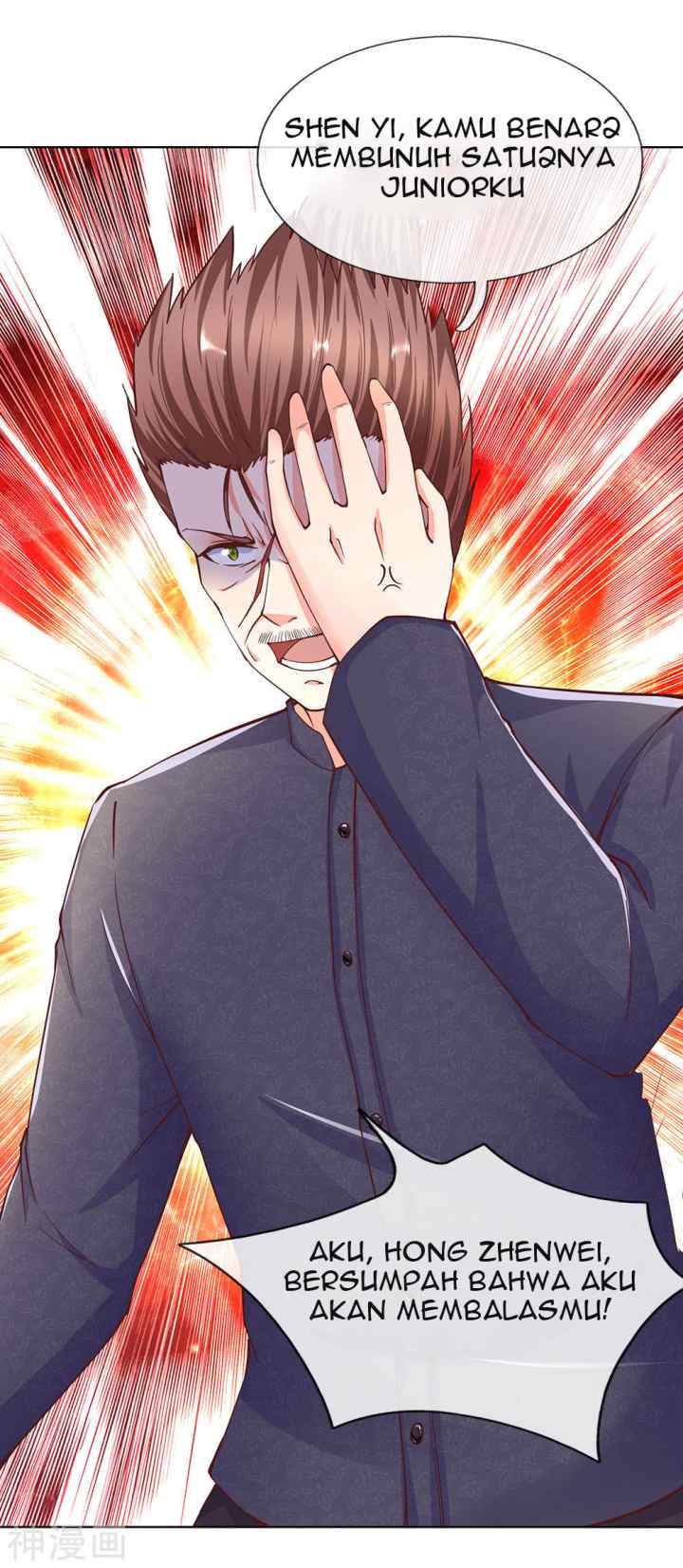 Immortal Daddy Xianzun chapter 142 halaman 6