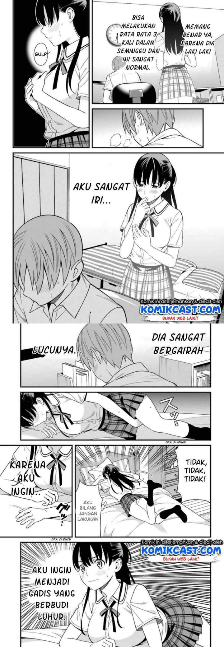 Hirasaka Hinako ga Ero Kawaii koto wo Ore dake ga Shitteiru chapter 7 halaman 9