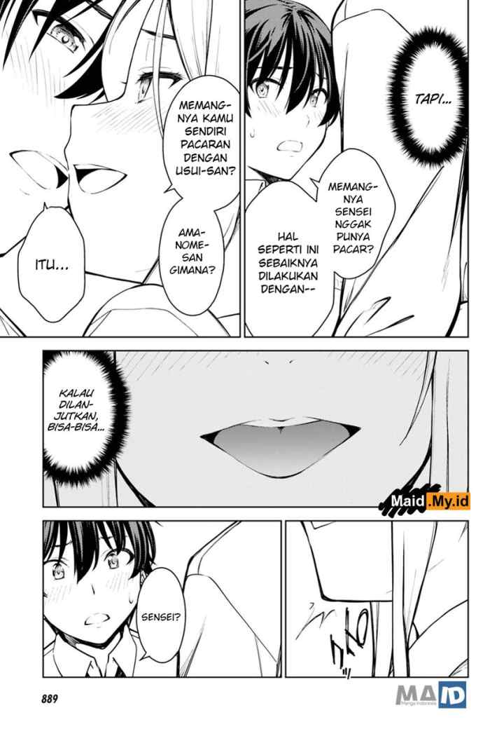 Lust Geass chapter 14 halaman 10