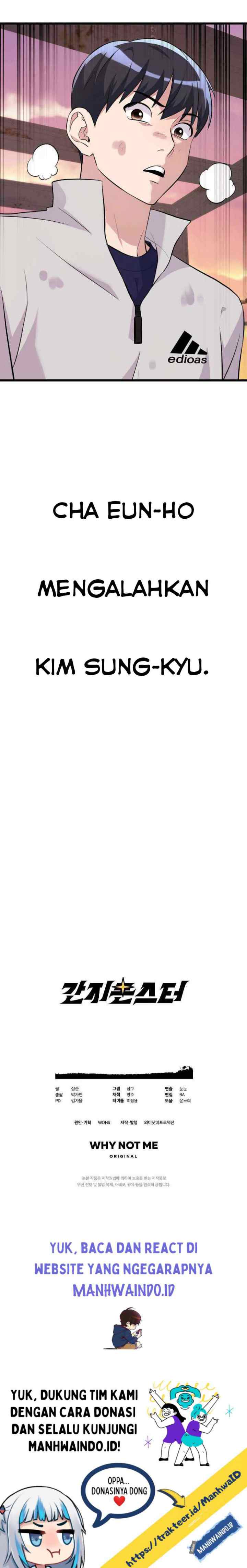 Ganzi Monster chapter 23 halaman 14