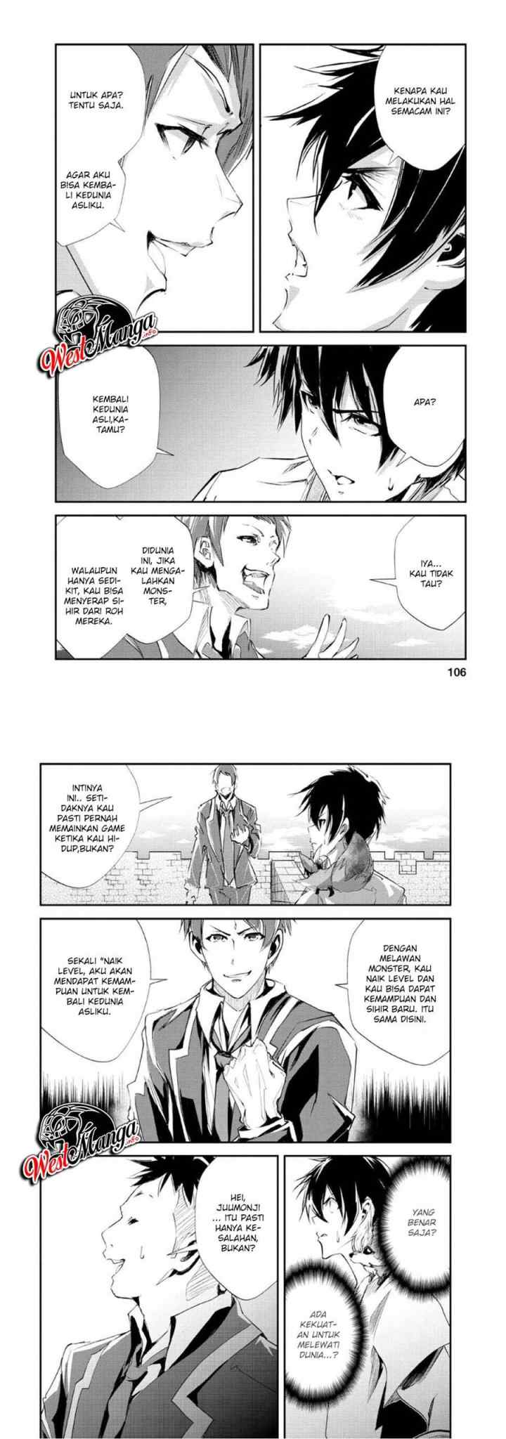 Monster no Goshujin-sama chapter 24 halaman 5