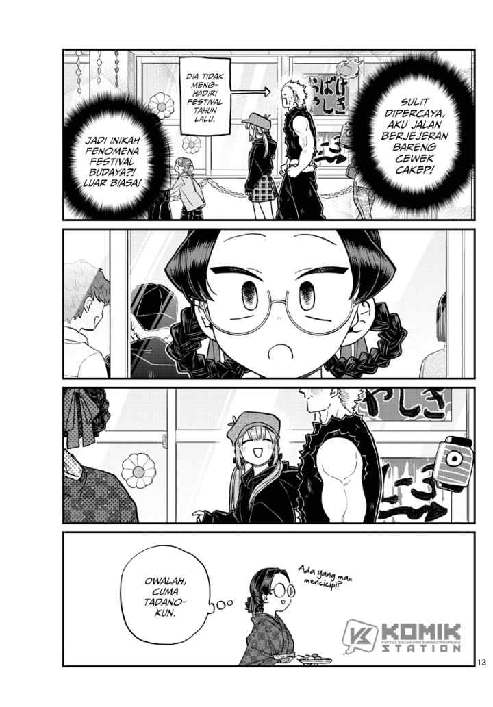 Komi-san wa Komyushou Desu chapter 224 halaman 14
