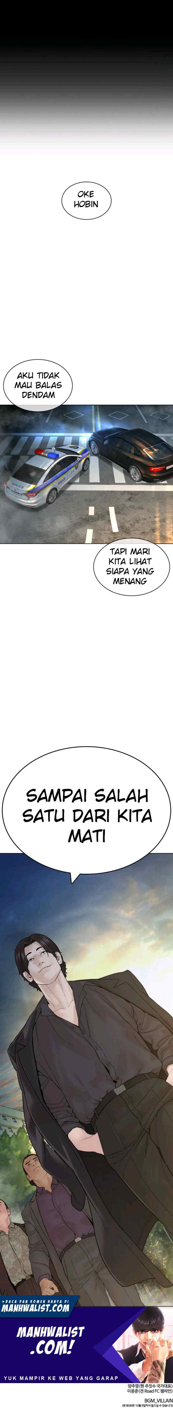 How to Fight chapter 135 halaman 14