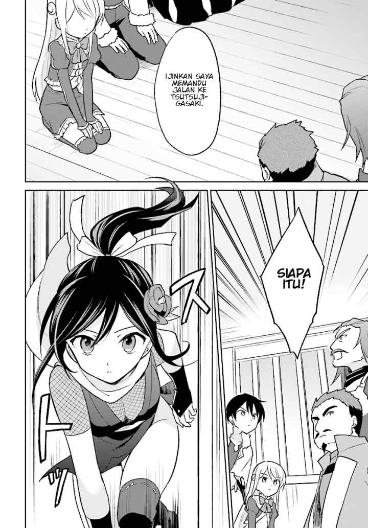 Isekai wa Smartphone to Tomo ni chapter 26 halaman 4