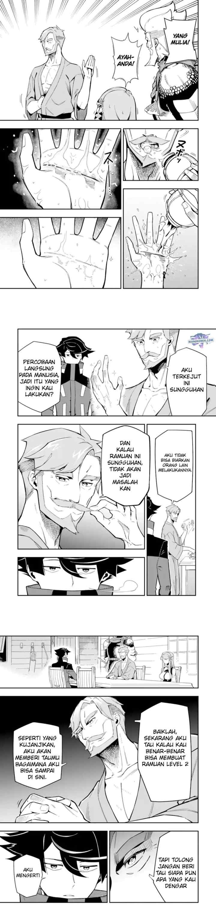 Ansatsu Skill de Isekai Saikyou: Renkinjutsu to Ansatsujutsu o Kiwameta Ore wa, Sekai o Kage kara Shihai suru chapter 7 halaman 7