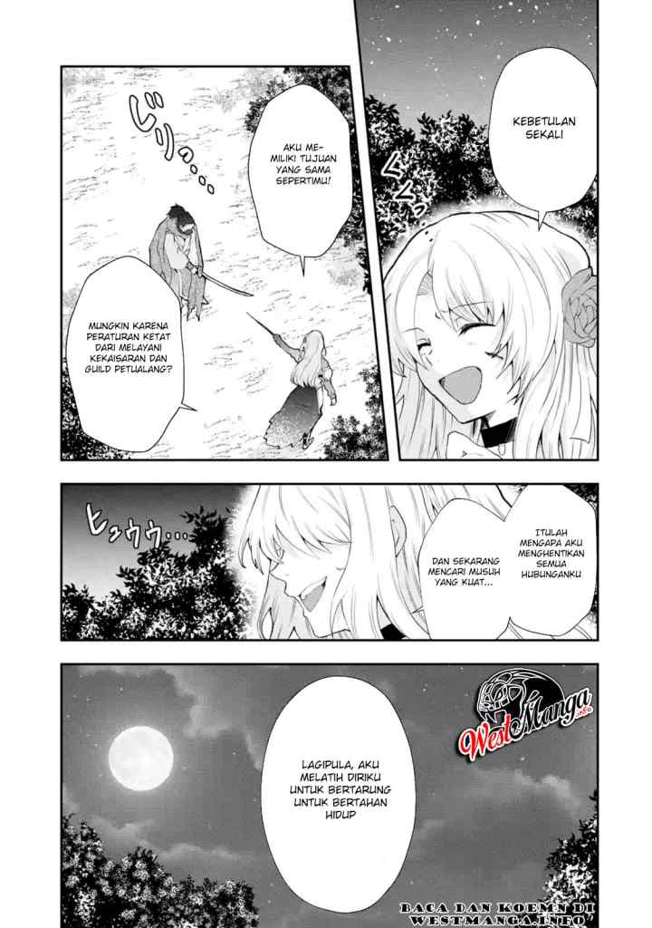 That Inferior Knight Actually Level 999 chapter 4.2 halaman 13