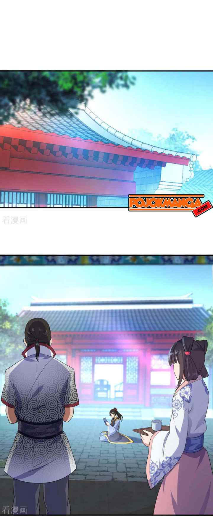 Peerless Soul (Peerless Battle Spirit) chapter 28 halaman 5