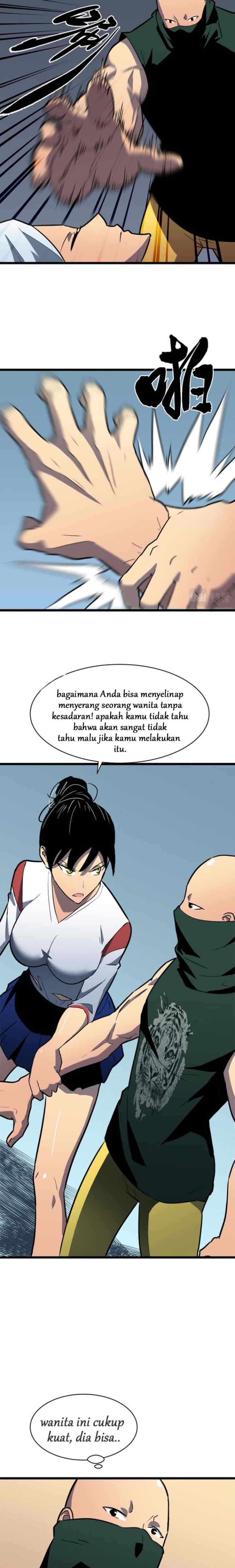 Ability Stealing Hunter chapter 5 halaman 14