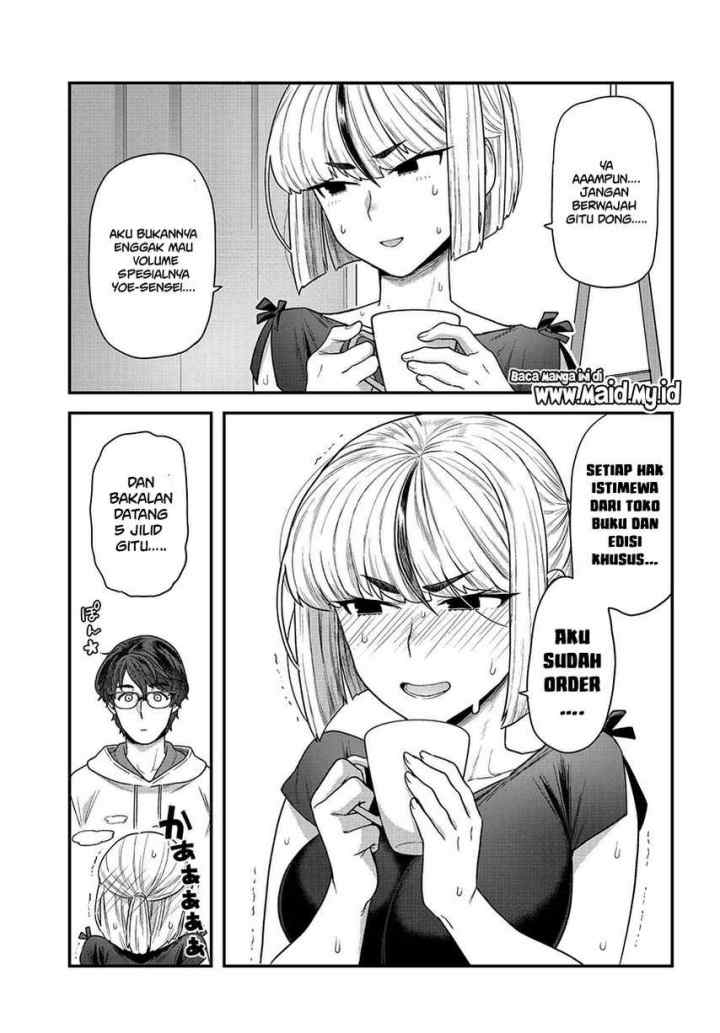 Dakkou Suru made Ochimasen chapter 1 halaman 17