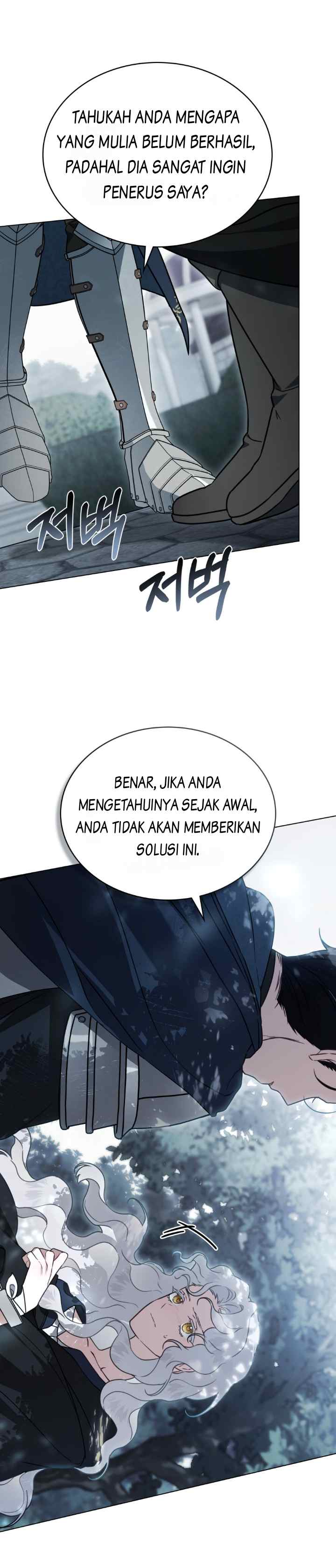 Just a Contract Marriage chapter 11 halaman 5