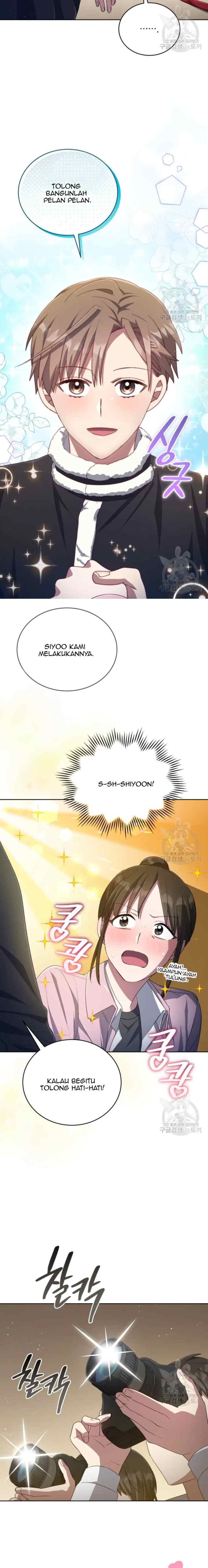 The Second Life of an Idol chapter 44 halaman 5