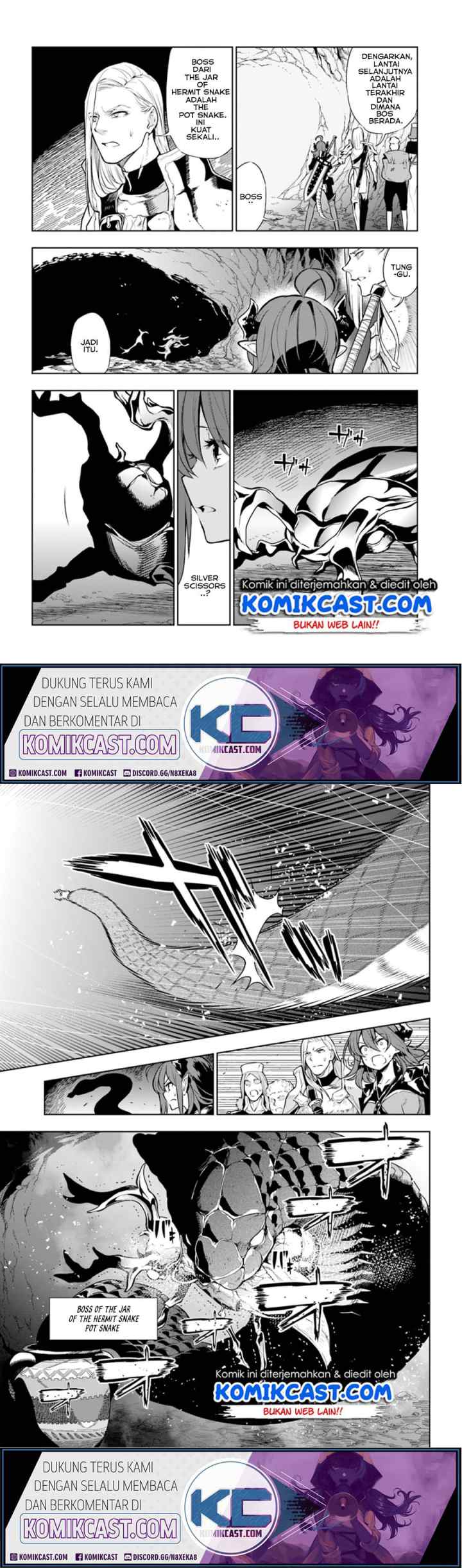 Ningen Fushin no Boukenshatachi ga Sekai o Sukuu Youdesu chapter 7 halaman 5