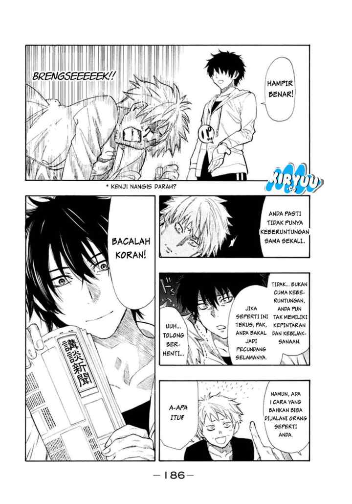 Tomodachi Game chapter 7.2 halaman 14