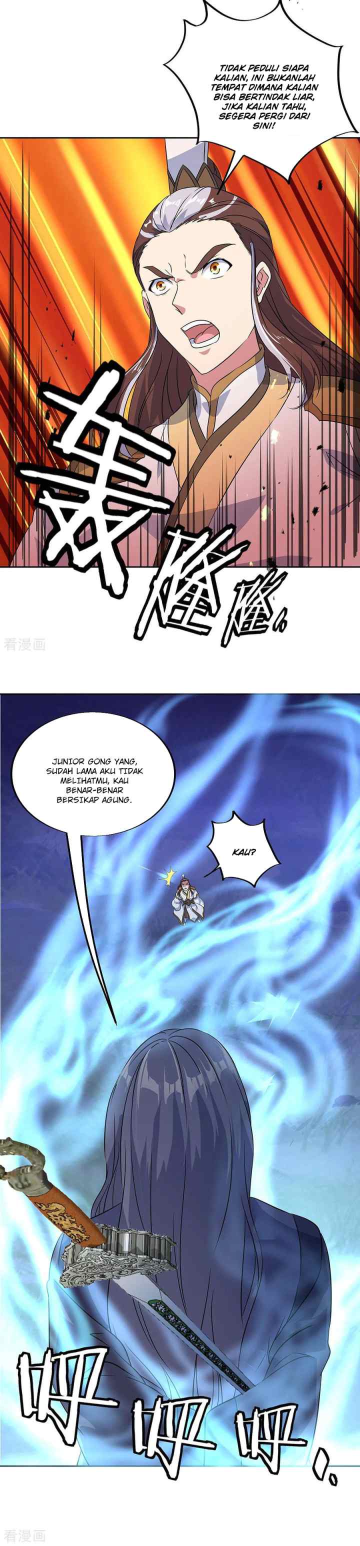 Peerless Soul (Peerless Battle Spirit) chapter 230 halaman 6