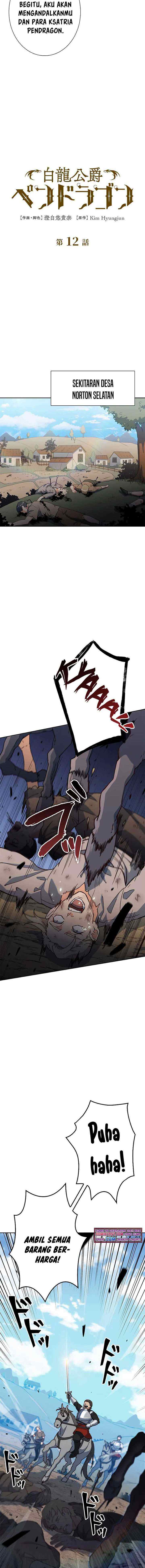 White Dragon Duke: Pendragon chapter 12 halaman 9