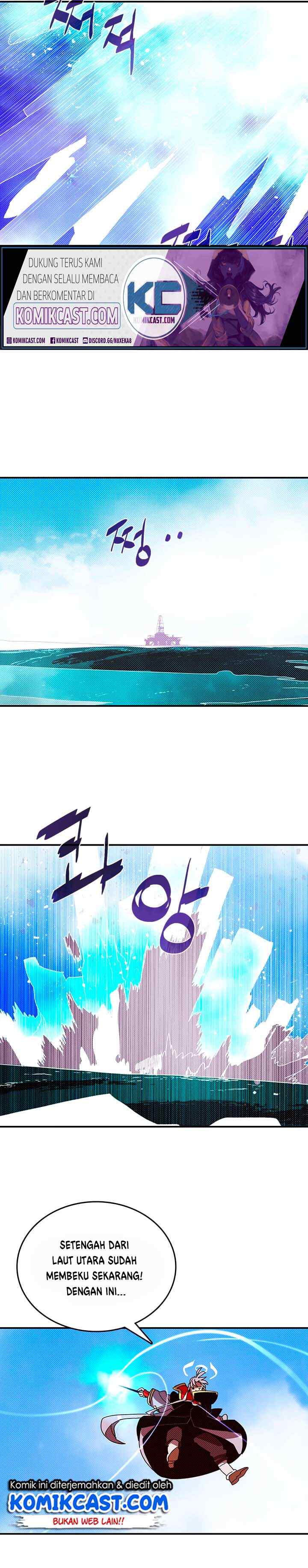 I Am The Sorcerer King chapter 122 halaman 16