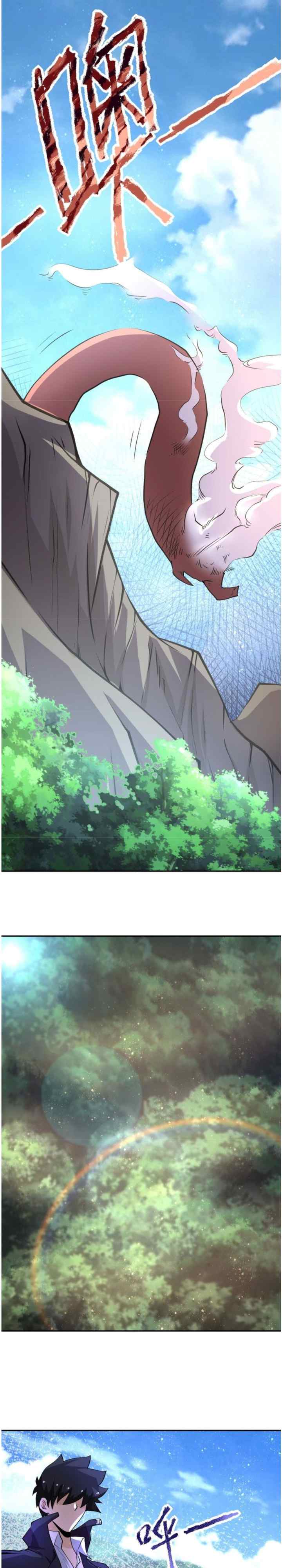 Apocalyptic Super System chapter 113 halaman 13