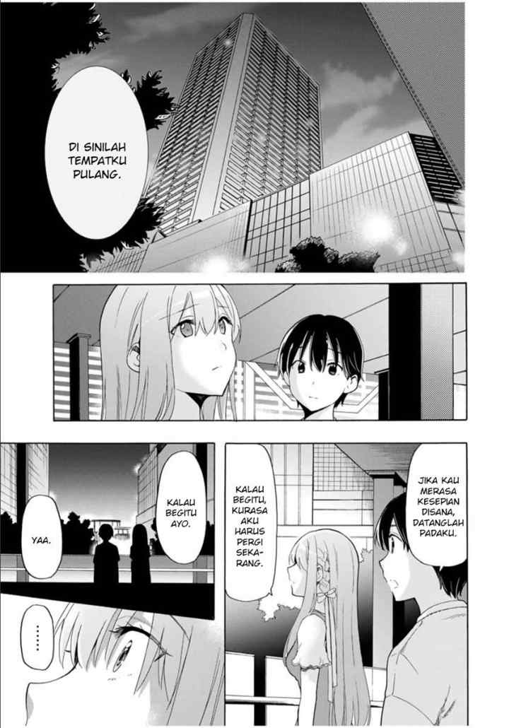 Cinderella wa Sagasanai chapter 20 halaman 16