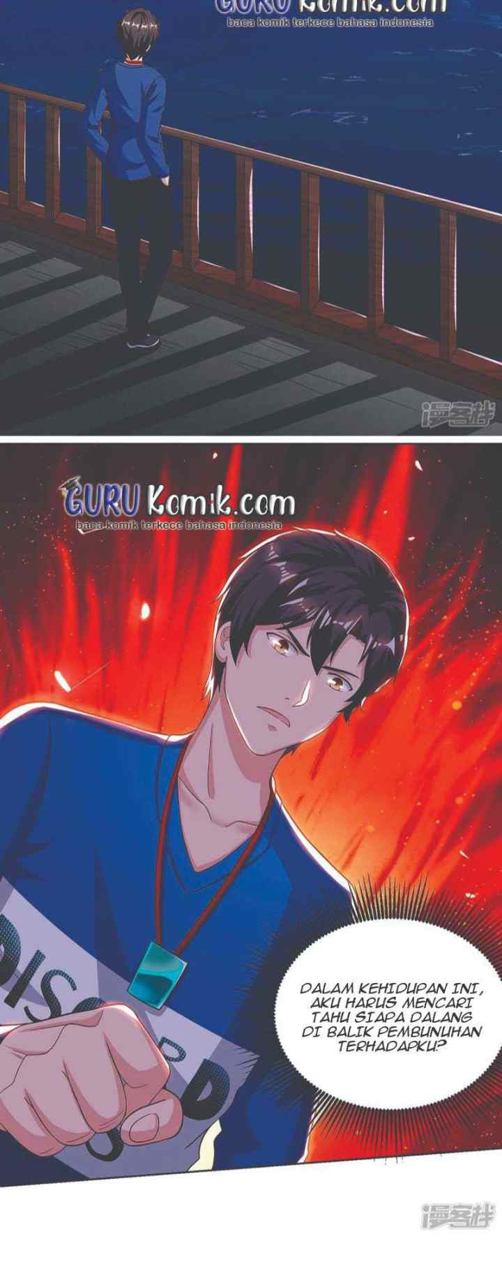 Rebirth Abandoned Less Return chapter 106 halaman 13