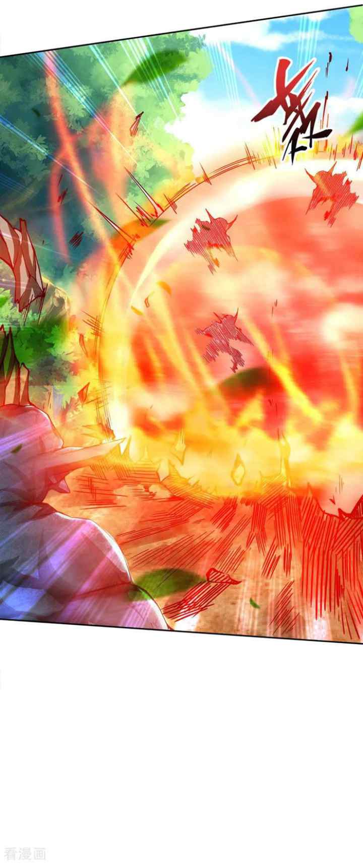 My Body Is A Sword chapter 30 halaman 7