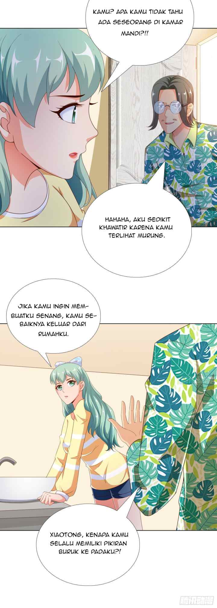 Super School Doctor chapter 78 halaman 7
