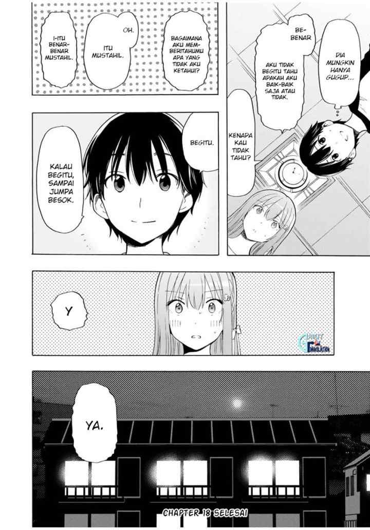Cinderella wa Sagasanai chapter 18 halaman 17