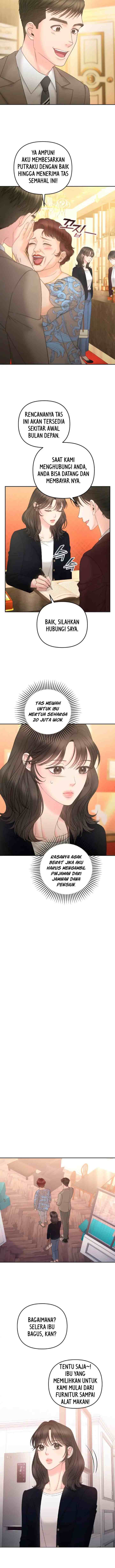 My Younger Boss chapter 13 halaman 7