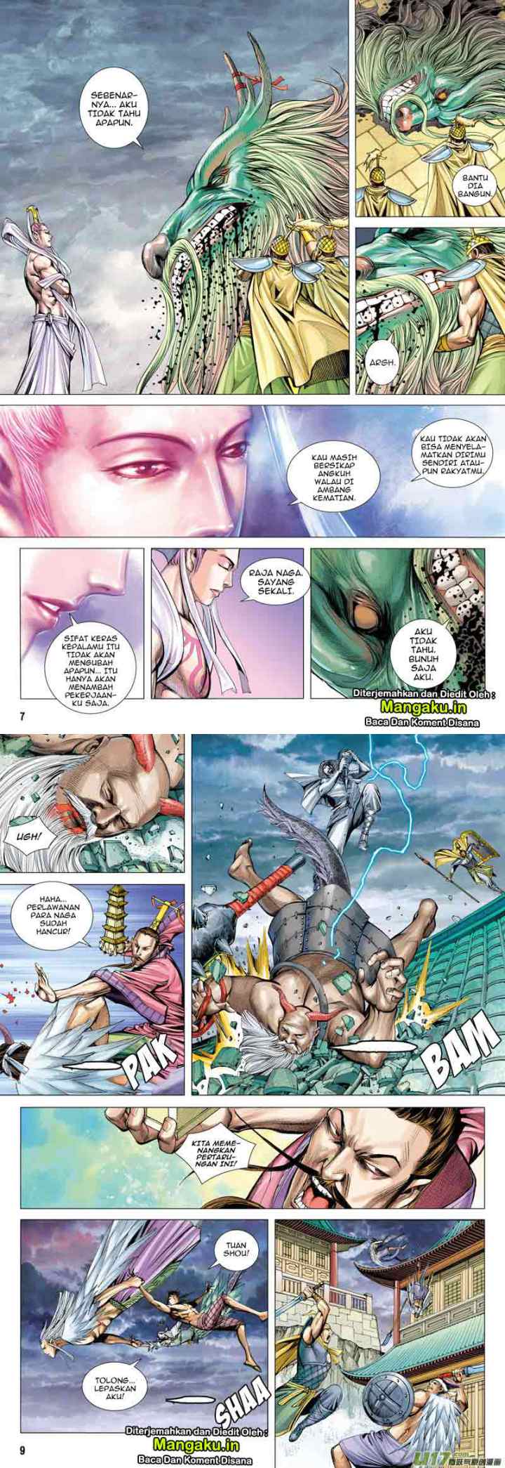 Journey to the West chapter 3 halaman 5