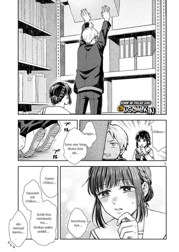Ookiku nattara kekkon suru! chapter 3 halaman 6