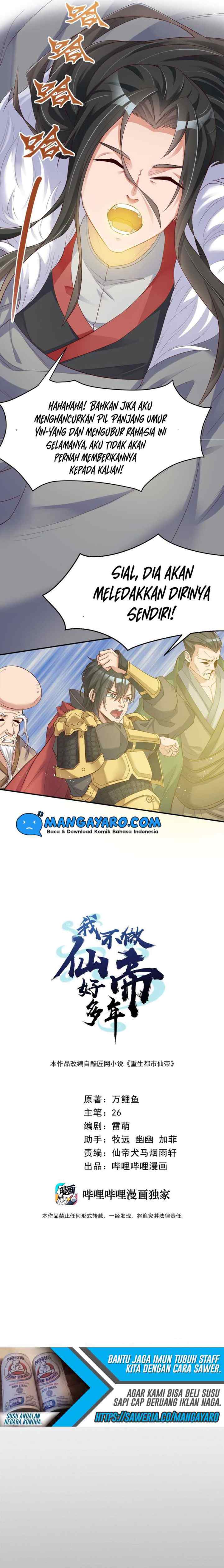 I Haven't Been an Immortal Emperor for Many Years chapter 1 halaman 7