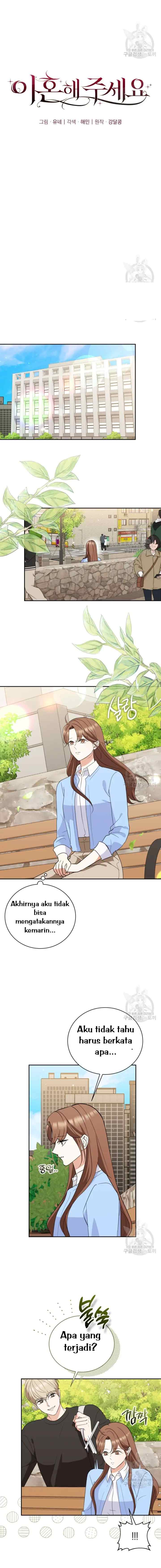 Please Divorce Me chapter 43 halaman 8
