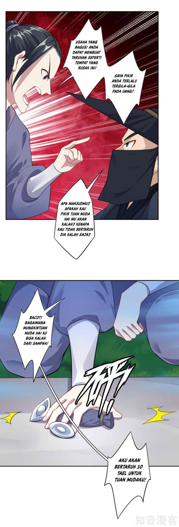 Reborn of War God chapter 24 halaman 9