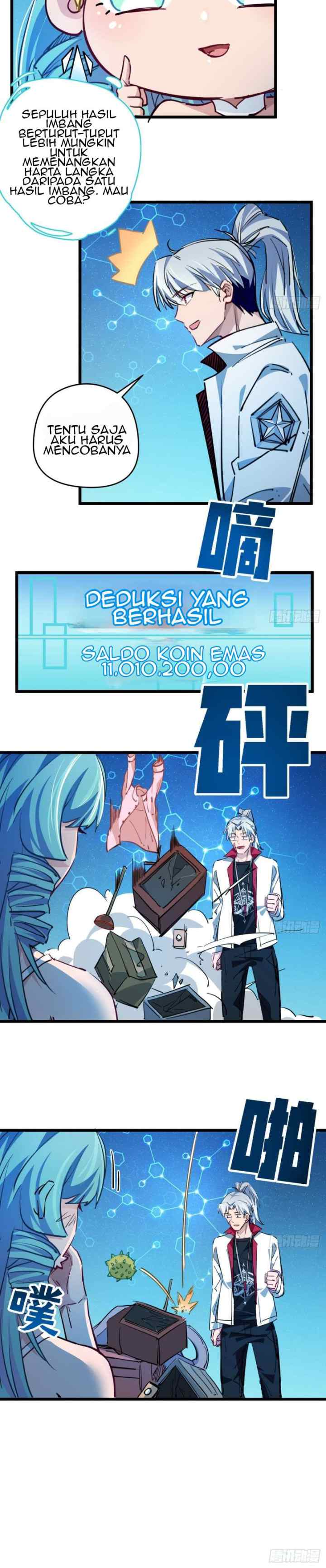 Unlock 99 Heroine of the Last Day chapter 17 halaman 17