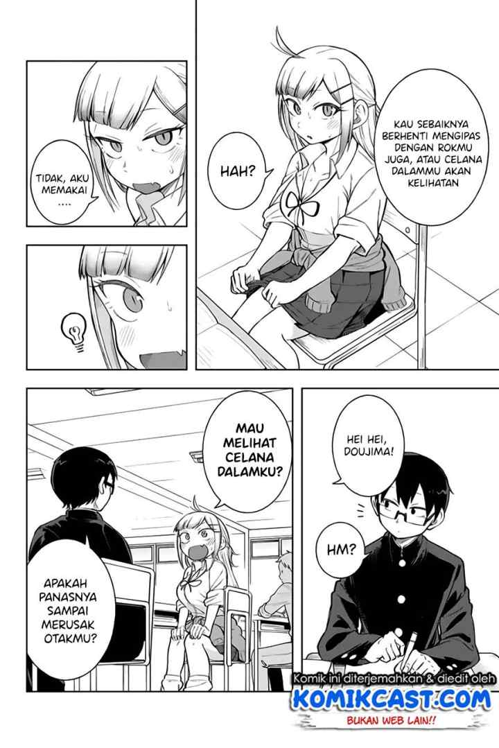 Doujima-kun ha doujinai chapter 7 halaman 5