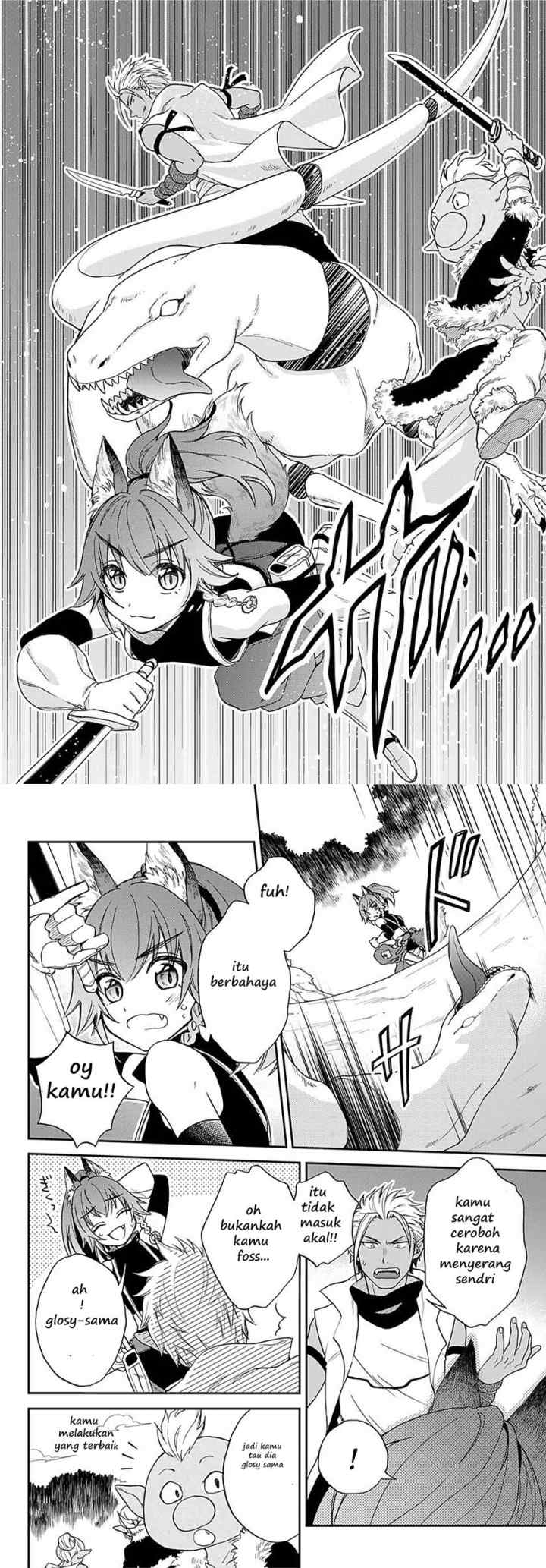 Tensei Shitara Slime Datta Ken Ibun: Makoku Gurashi no Trinity chapter 1 halaman 15
