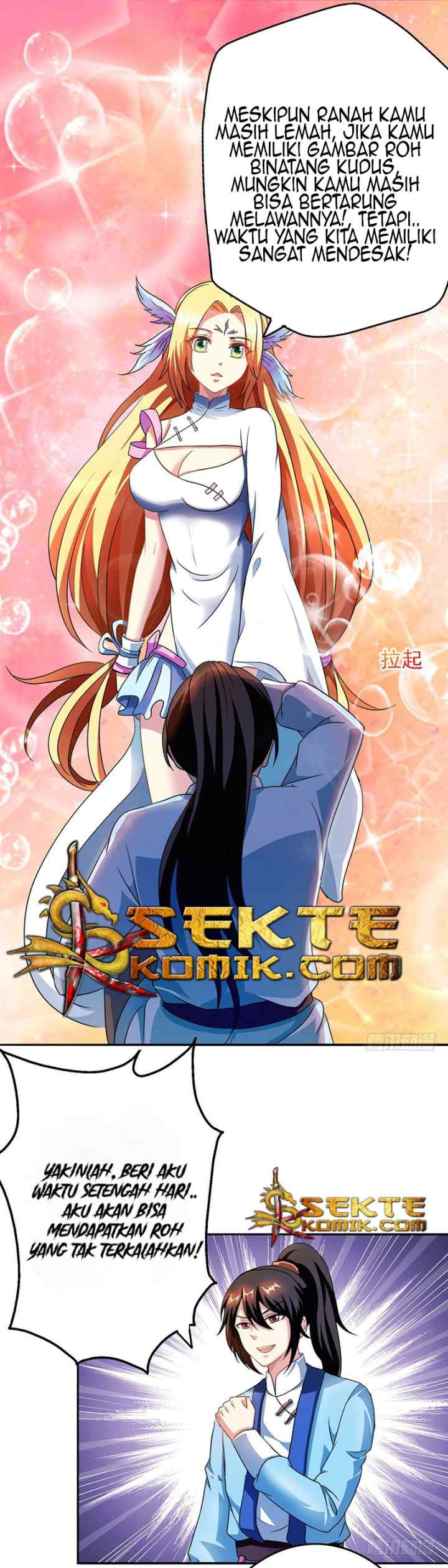 Dushi Xiaoyao chapter 32 halaman 6