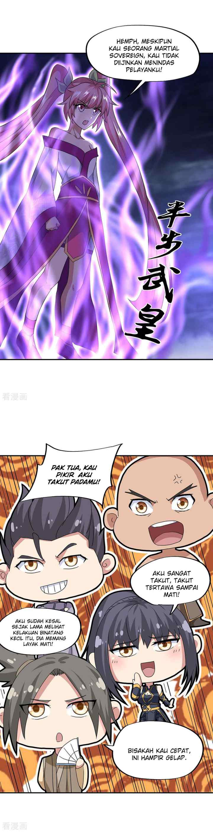 Peerless Soul (Peerless Battle Spirit) chapter 246 halaman 9