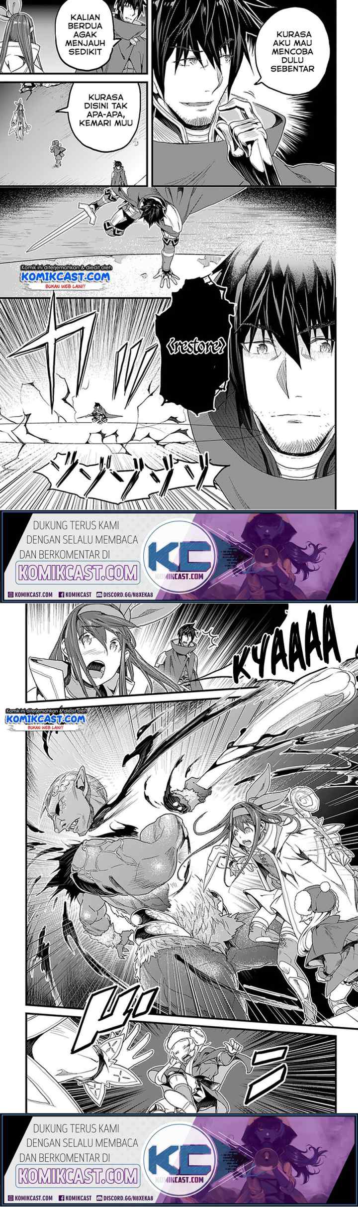 Yakudatazu Skill ni Jinsei o Sosogikomi 25-nen, Imasara Saikyou no Boukentan Midori Kashi no Akira chapter 16.1 halaman 10