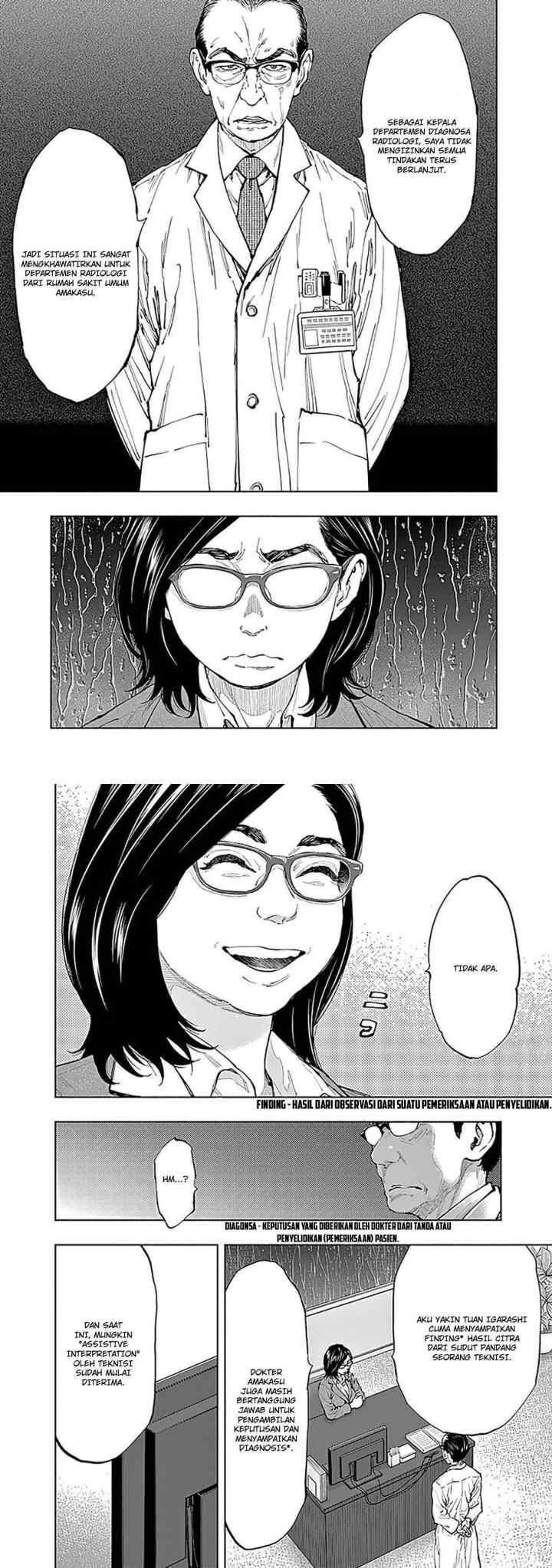Radiation House chapter 42 halaman 5