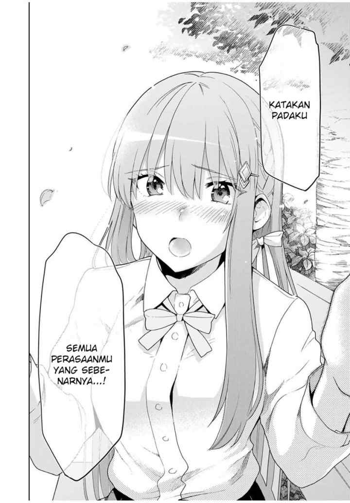 Cinderella wa Sagasanai chapter 14 halaman 11